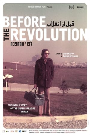 Poster Before the Revolution (2013)