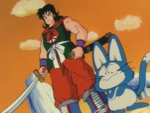 Dragon Ball (Dublado) – Episódio 05 – O Forte e Malvado Yamcha Vive no Deserto