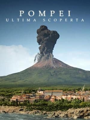 Poster Pompeii: Disaster Street (2019)