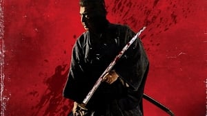 El asesino de Shogun