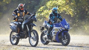 Kamen Rider Ghost