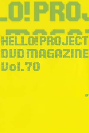 Poster Hello! Project DVD Magazine Vol.70 2021