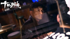 Kidnapping Game เกมสิบราตรี: 1×11