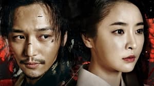 Six Flying Dragons (2015) Korean Drama