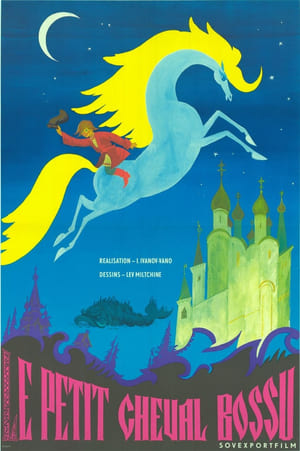 Poster Le Petit Cheval bossu 1947