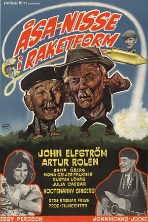 Poster Åsa-Nisse in Rocket Form (1966)