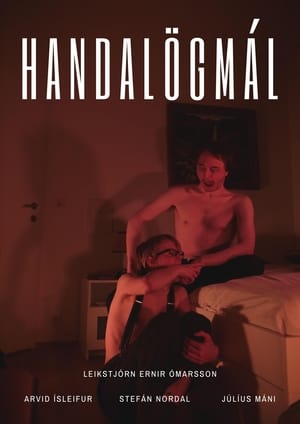 Handalögmál film complet