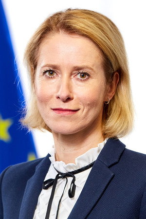 Kaja Kallas