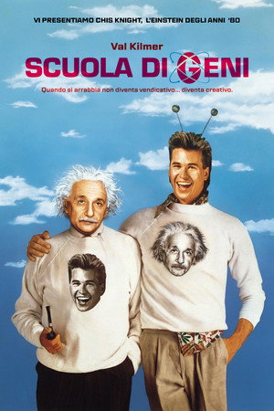 Real Genius 74