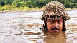 Captain Prabhakaran banner