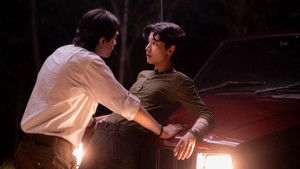 The Cursed Love: 1×7