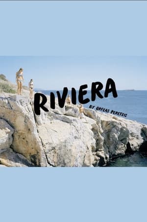 Image Riviera