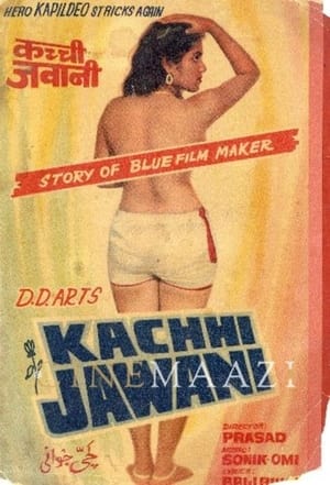 Poster Kachhi Jawani (1987)