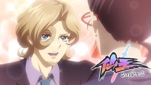 The Daily Life of the Immortal King Season 1 Episode 7