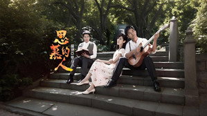 series image