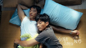 series image