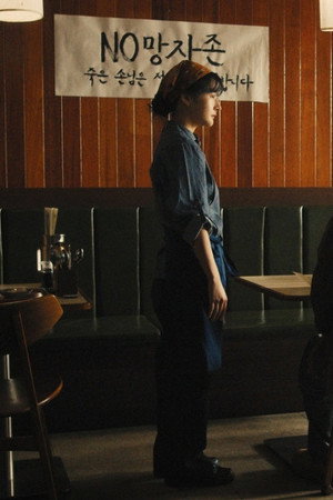 No Sushi for the Dead (2026)