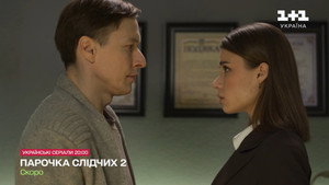 series image