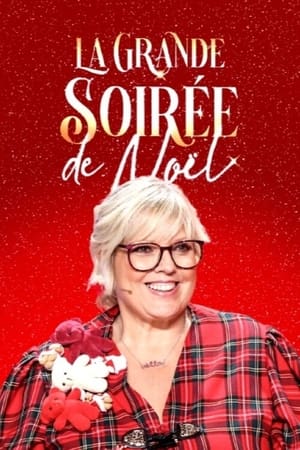 Poster La grande soirée de Noël (2021)