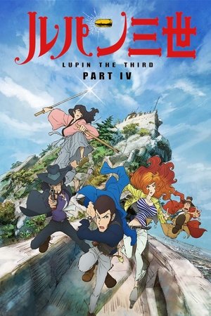 Lupin III: Parte 4: Aventura em Itália