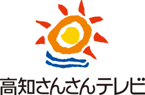 Kochi Sun Sun Broadcasting