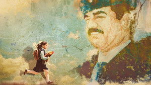 The President’s Cake (2025) [Arabic-ESUB]