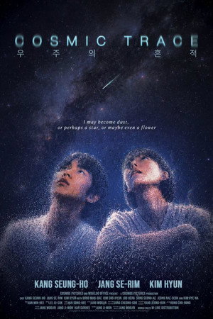 Cosmic Trace 5