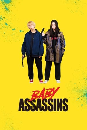 Poster Baby Assassins 2021