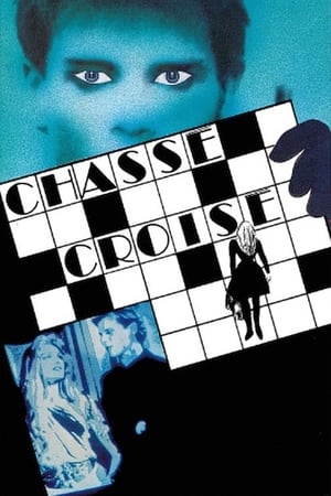 Poster Chassé-croisé (1982)