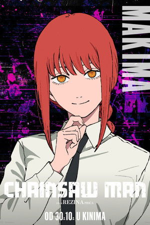 poster Chainsaw Man - The Movie: Reze Arc