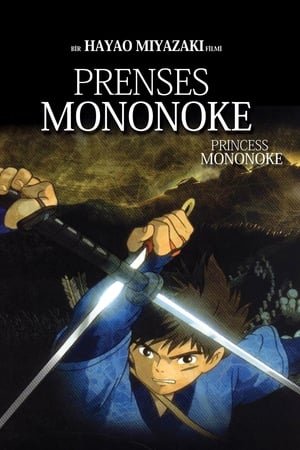Poster Prenses Mononoke 1997