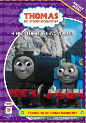 Thomas de Stoomlocomotief - En de nieuwe Locomotief film complet