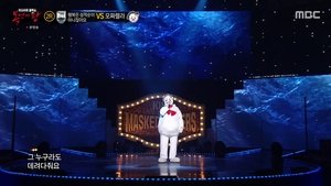 Mystery Music Show: King of Mask Singer: 1×310
