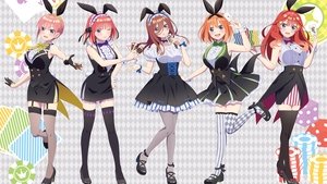 poster The Quintessential Quintuplets