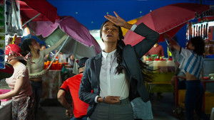 Making Emilia Pérez