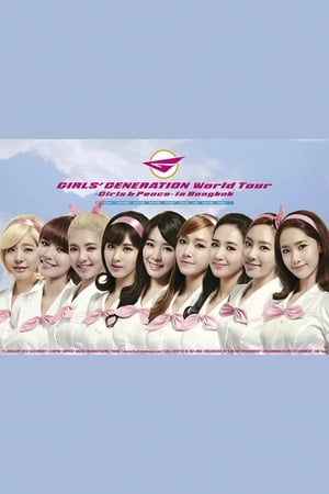 GIRLS' GENERATION World Tour ~Girls & Peace~ in Seoul (2015) | Team Personality Map