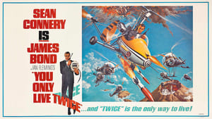 [James Bond] You Only Live Twice (1967)