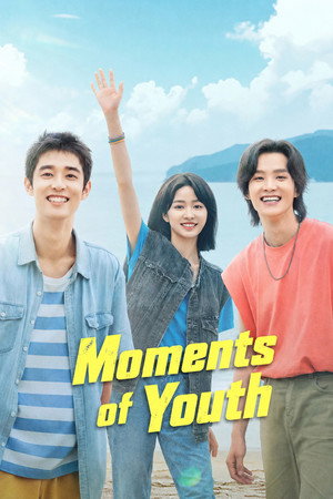 Moments of Youth (2024)