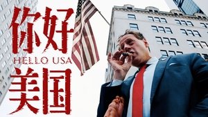 Images posters