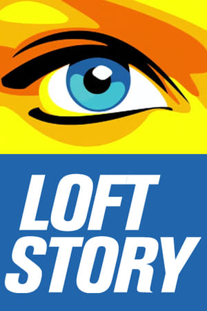 Loft Story Сезон 2 Эпизод 34 2002