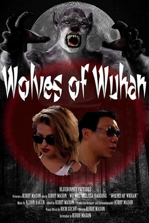 Wolves of Wuhan 4