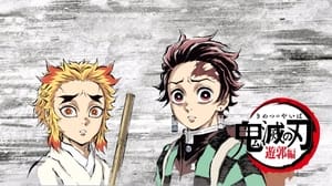 Kimetsu no Yaiba: 3×1