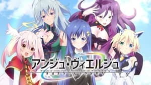 Ange Vierge Sub Español Descargar