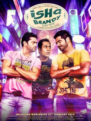 Poster Ishq Brandy (2014)