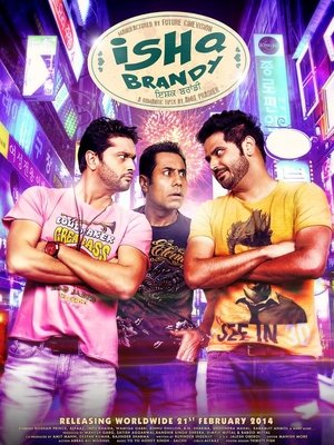 Poster Ishq Brandy 2014