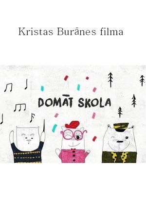 Image Domāt skola