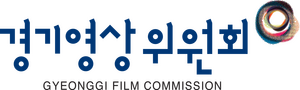 Gyeonggi Film Commission Gyeonggi Film Commission