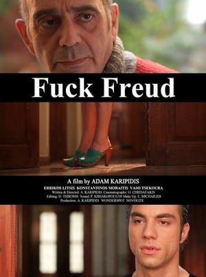 Image Fuck Freud