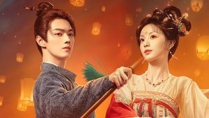 Moonlit Reunion ( 2025 )