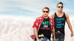 22 Jump Street